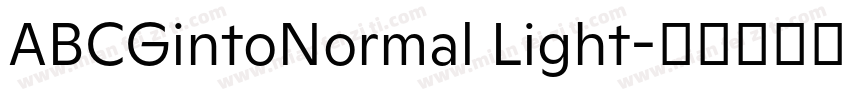 ABCGintoNormal Light字体转换